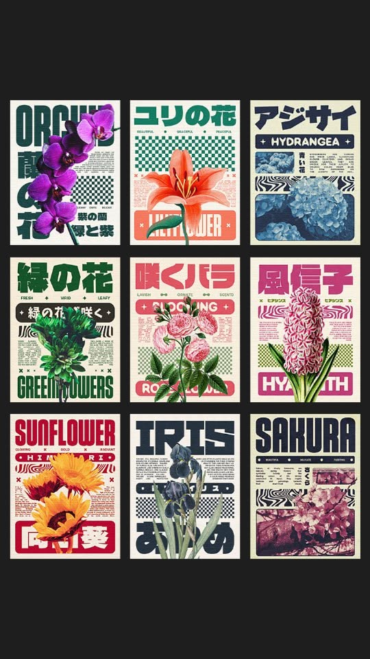 Grid of botanical poster designs